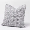 Coyuchi Home Goods Woven Rope Decorative Pillow Cover - Pewter