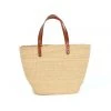 KAZI Accessories Natural Grass Large Tote Bag 2 KAZI Accessories Natural Grass Large Tote Bag