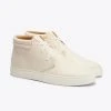 Nisolo Men's Cortez Mid Top Sneaker - Bone 1 Nisolo Men's Cortez Mid Top Sneaker - Bone