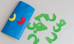 Zeki Learning Arabic Spelling Mat - Blue Baby Gifts